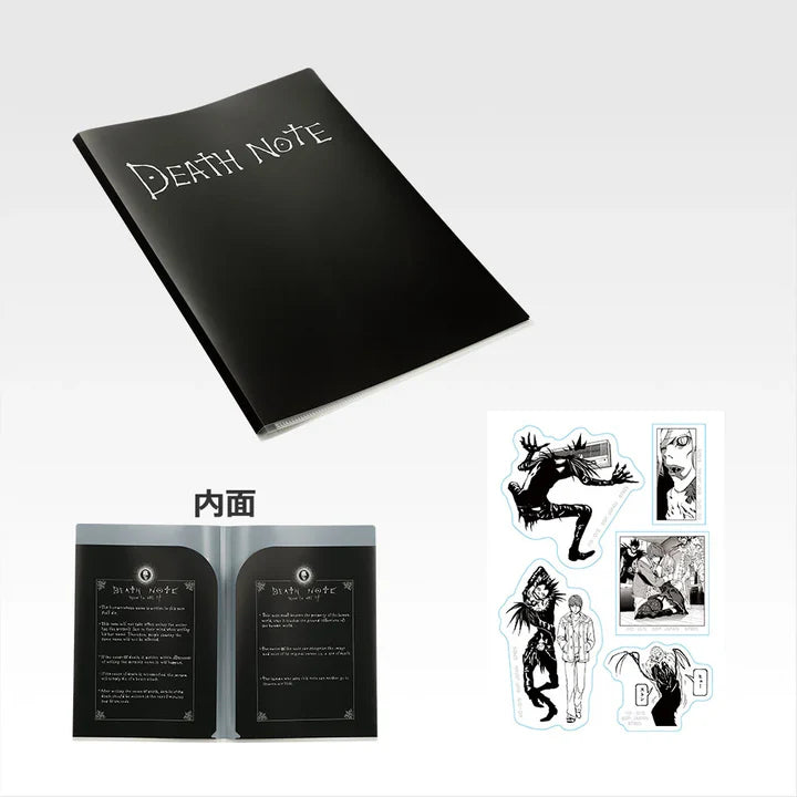 Ichiban Kuji Death Note - I Prize Stationery Assortment