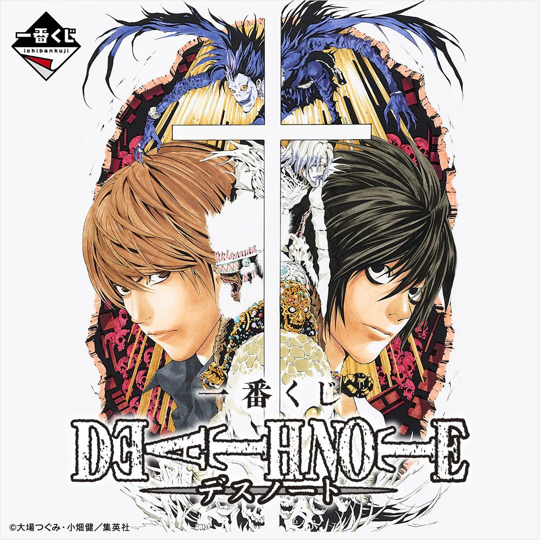 Ichiban Kuji Death Note - D Prize Ryuk Slip-through Magnet
