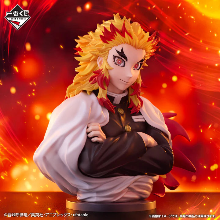 Ichiban Kuji Demon Slayer Burn Your Heart - A Prize Kyojuro Rengoku Art Scale Figure