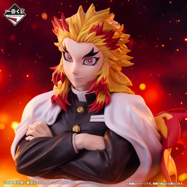 Ichiban Kuji Demon Slayer Burn Your Heart - A Prize Kyojuro Rengoku Art Scale Figure