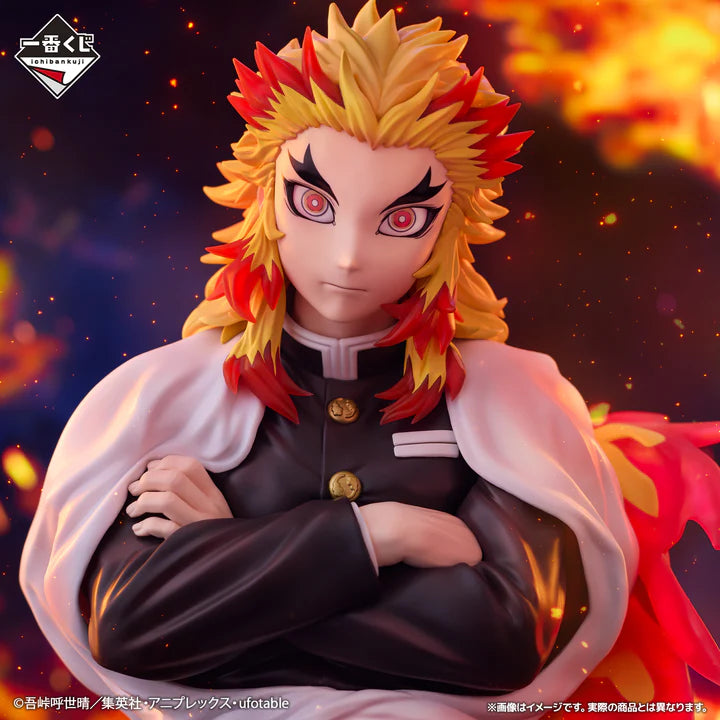 Ichiban Kuji Demon Slayer Burn Your Heart - Last One Prize Kyojuro Rengoku Art Scale Figure Last One Ver.