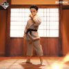 Ichiban Kuji Demon Slayer Kimetsu no Yaiba Brothers of Thunder - Last One Prize Hakuji Soyama MASTERLISE