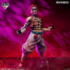 Ichiban Kuji Demon Slayer Kimetsu no Yaiba Upper Rank Three - C Prize Akaza MASTERLISE