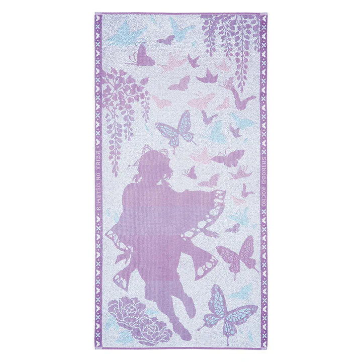 Ichiban Kuji Demon Slayer Kimetsu no Yaiba Upper Rank Three - D Prize Bath Towel