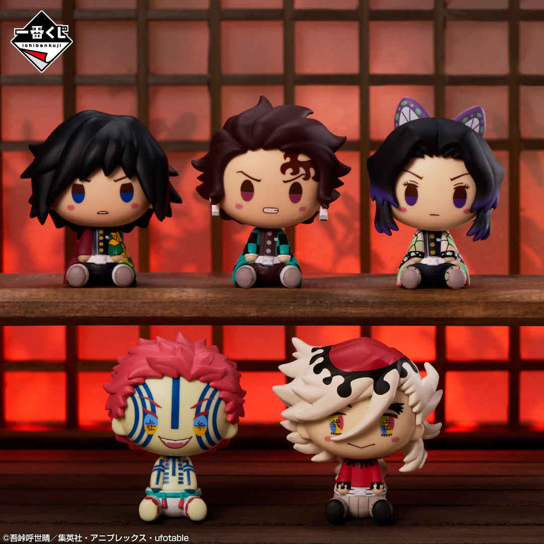 Ichiban Kuji Demon Slayer Kimetsu no Yaiba Upper Rank Three - E Chokonokko Figure to Choose