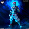 Ichiban Kuji Demon Slayer Kimetsu no Yaiba Upper Rank Three - Last One Prize Akaza MASTERLISE Last One Ver.