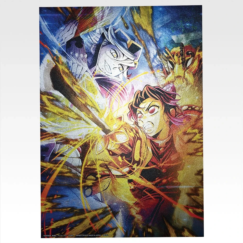 Ichiban Kuji Demon Slayer: Kimetsu no Yaiba Upper Rank Two - E Prize Metallic Visual Sheet (5 Types)