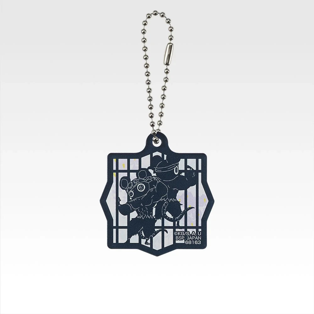 Ichiban Kuji Demon Slayer: Kimetsu no Yaiba Upper Rank Two - F Prize Acrylic Charm Complete Set of 11 Types