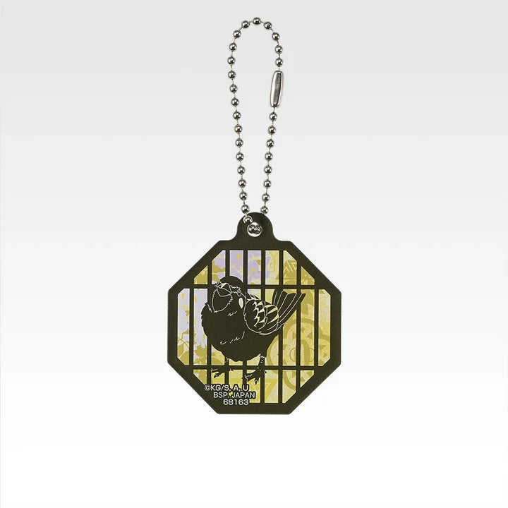 Ichiban Kuji Demon Slayer: Kimetsu no Yaiba Upper Rank Two - F Prize Acrylic Charm Complete Set of 11 Types