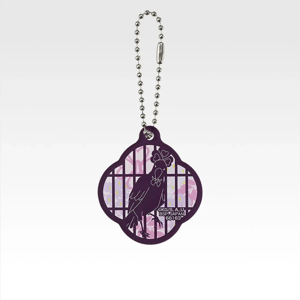 Ichiban Kuji Demon Slayer: Kimetsu no Yaiba Upper Rank Two - F Prize Acrylic Charm Complete Set of 11 Types