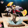 Ichiban Kuji Demon Slayer Sister's Revenge - B Prize Douma Figure Upper Rank Two