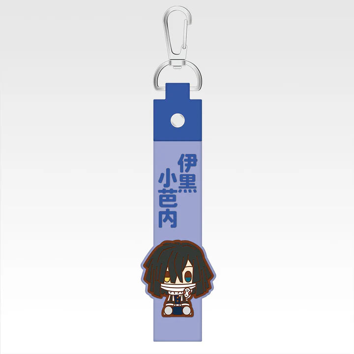 Ichiban Kuji Demon Slayer Sister's Revenge - G Prize Chokonokko Pokotto Charm (Complete Set of 15 Types)
