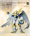 Ichiban Kuji Digimon Series Collision of Light and Darkness - B Prize Imperialdramon Paladin Mode Tamashii Goshizo Figure