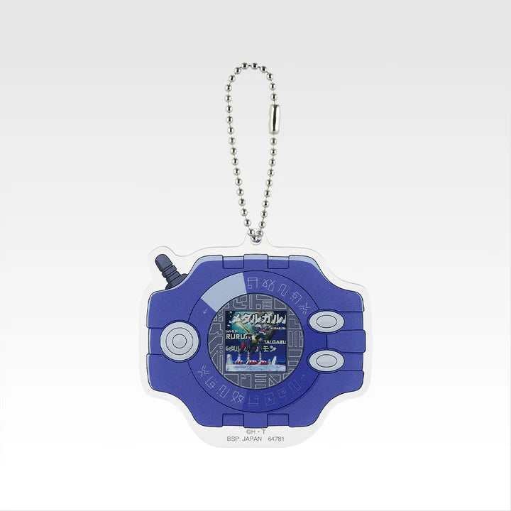 Ichiban Kuji Digimon Series Collision of Light and Darkness - F Prize Acrylic Charm Complete Set of 7 Types