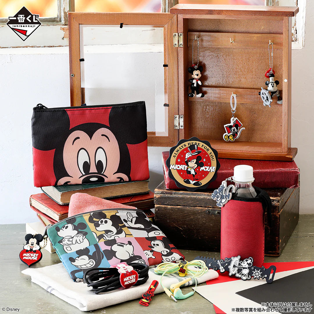 Ichiban   Kuji   Disney   FANTASIA   85th   Anniversary   Memories   of   Mickey   -   E   Prize   Mickey   Memorial   Pouch   Complete   Set   of   2