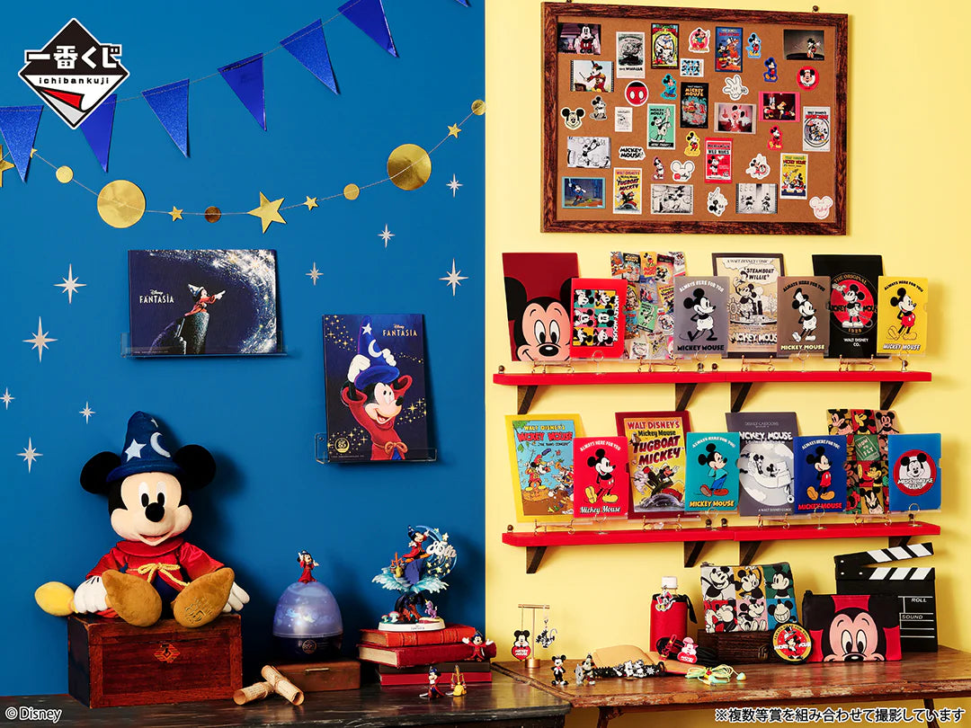 Ichiban Kuji Disney FANTASIA 85th Anniversary Memories of Mickey - A Prize FANTASIA 85th Art Board Complete Set of 2 Types