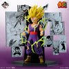 Ichiban Kuji Dragon Ball 40th Part 2 - C Prize Son Gohan 40th Anniversary Figure