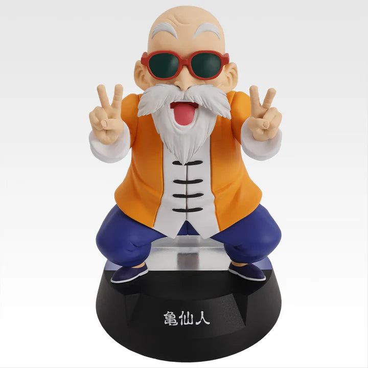 Ichiban   Kuji   Dragon   Ball   Assemble   Collection   Son   Goku's   Childhood   -   B   Prize   Master   Roshi   (Kame   Sennin)   Turtle   Ox-King   Assemble   Figure