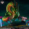 Ichiban Kuji Dragon Ball DRAGON HISTORY II - B Prize Oolong & Shenron Revible Moment