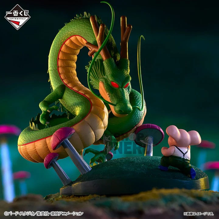 Ichiban   Kuji   Dragon   Ball   DRAGON   HISTORY   II   -   B   Prize   Oolong   &   Shenron   Revible   Moment