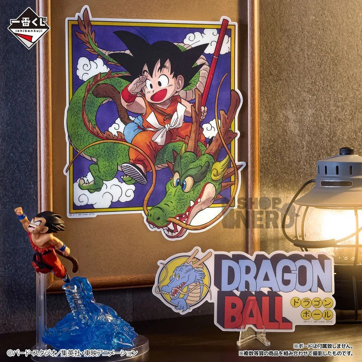 Ichiban Kuji Dragon Ball DRAGON HISTORY II - A Prize Son Goku Revible Moment
