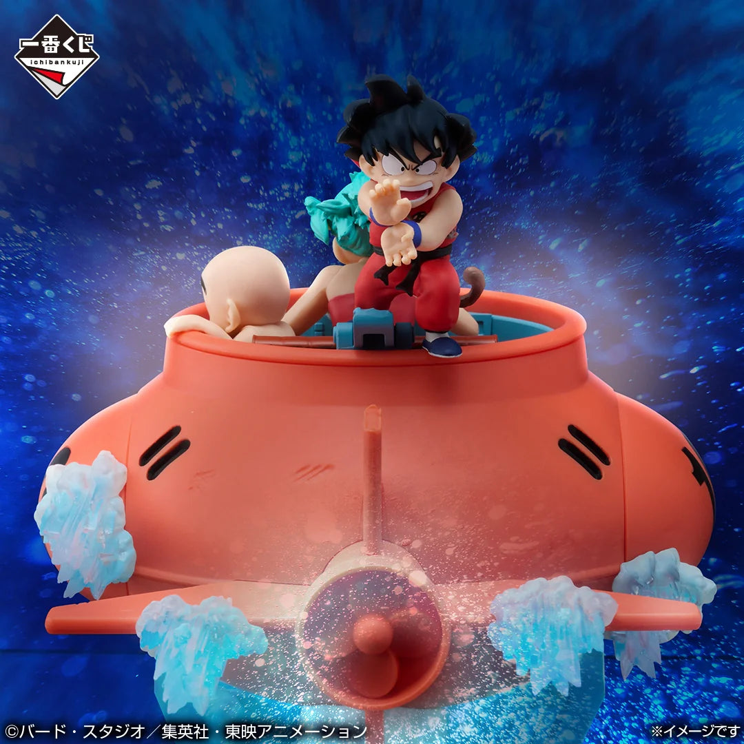 Ichiban Kuji Dragon Ball EX Showdown! Red Ribbon Army - D Prize Son Goku Bulma & Krillin Submarine Figure