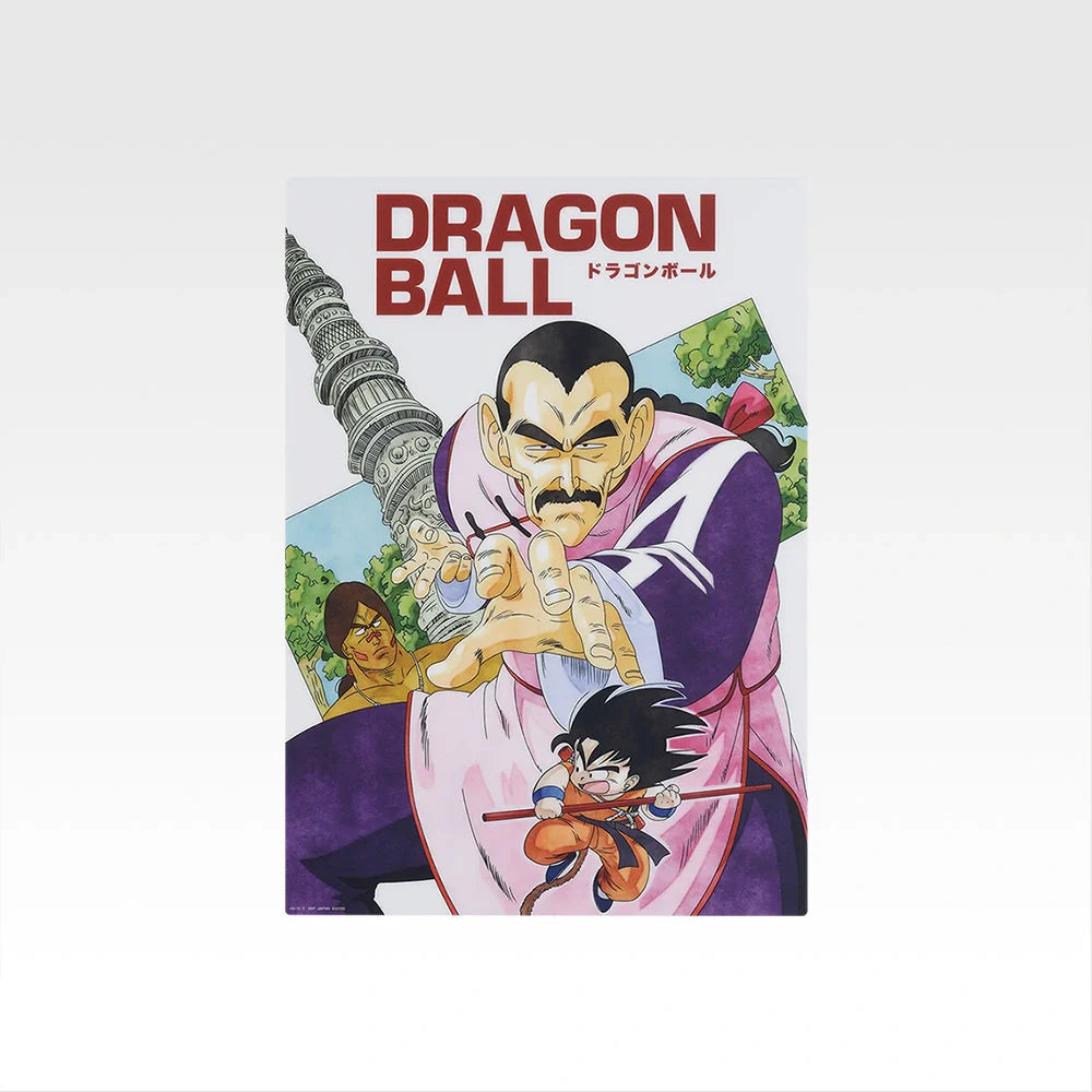 Ichiban Kuji Dragon Ball EX Showdown! Red Ribbon Army - I Prize Visual Sheet Complete Set of 6 Types