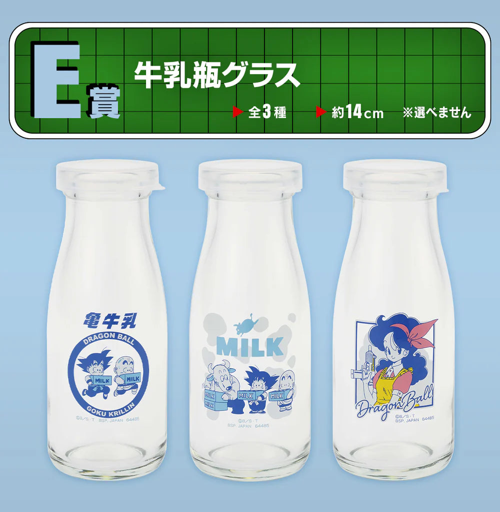 Ichiban Kuji Dragon Ball Fantastic Adventure - E Prize: Milk Bottle Glass Complete Set 3 Types