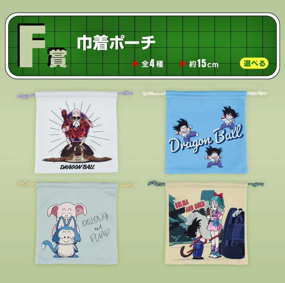Ichiban Kuji Dragon Ball Fantastic Adventure - F Prize: Drawstring Pouch Complete Set 4 Types