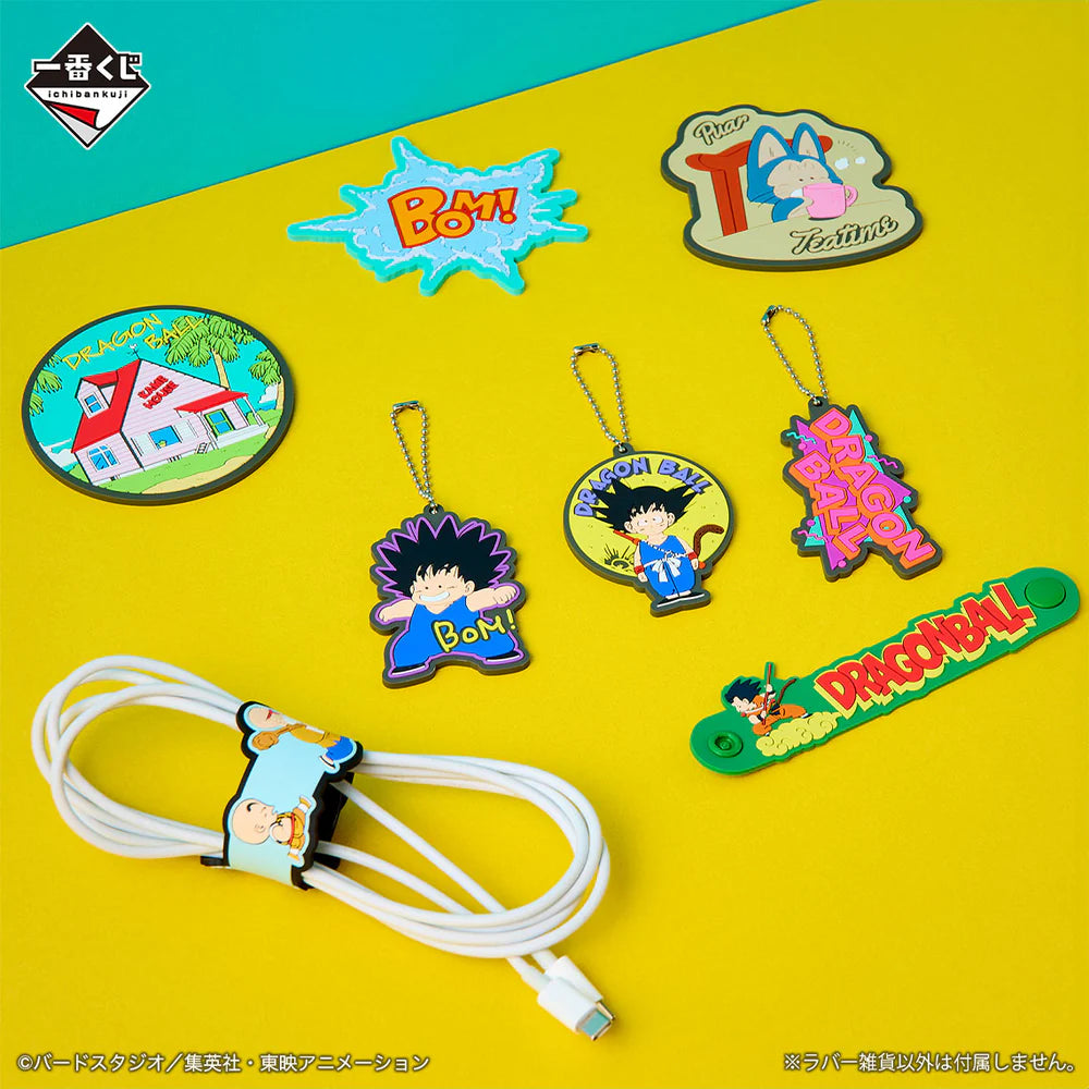 Ichiban   Kuji   Dragon   Ball   Fantastic   Adventure   -   H   Prize:   Rubber   Goods   Collection   Complete   Set   8   Types