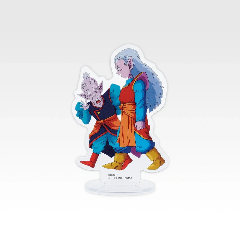 Ichiban Kuji Dragon Ball GT - G Prize Acrylic Stand Complete Set of 23 Types