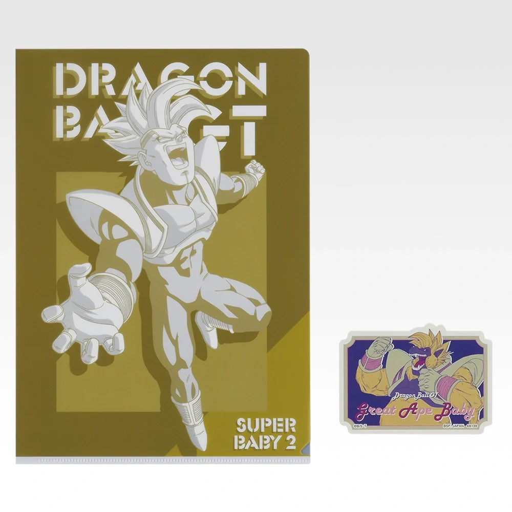 Ichiban Kuji Dragon Ball GT - I Prize Clear File & Sticker Set Complete Set of 11 Types