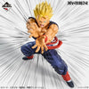Ichiban Kuji Dragon Ball SPIRIT OF THE SAIYAN - B Prize Super Saiyan Son Gohan MASTERLISE Figure