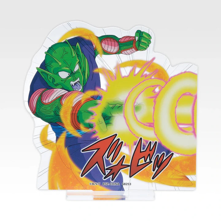 Ichiban Kuji Dragon Ball Spectacle Battle - I Prize Die-Cut Stand Complete Set Of 10 Types
