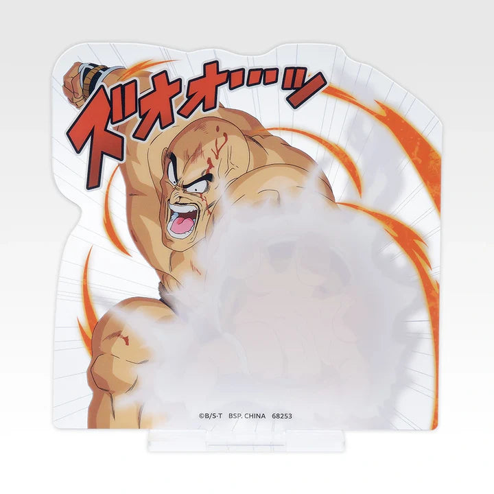 Ichiban Kuji Dragon Ball Spectacle Battle - I Prize Die-Cut Stand Complete Set Of 10 Types