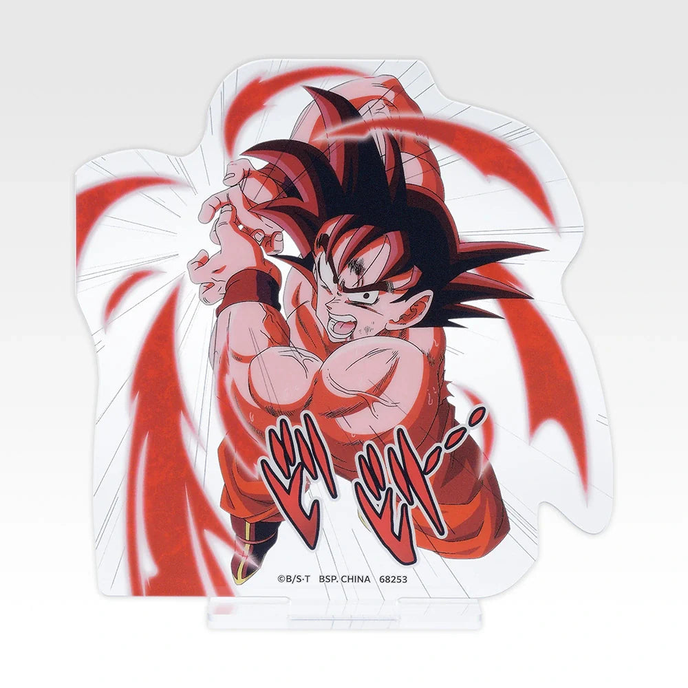 Ichiban Kuji Dragon Ball Spectacle Battle - I Prize Die-Cut Stand Complete Set Of 10 Types