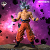 Ichiban Kuji Dragon Ball The Chronicle of Goku - F Prize Son Goku Ultra Instinct Masterlise Figure