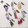 Ichiban Kuji Dragon Ball The Chronicle of Goku - H Prize Rubber Charm Complete Set of 8 Types