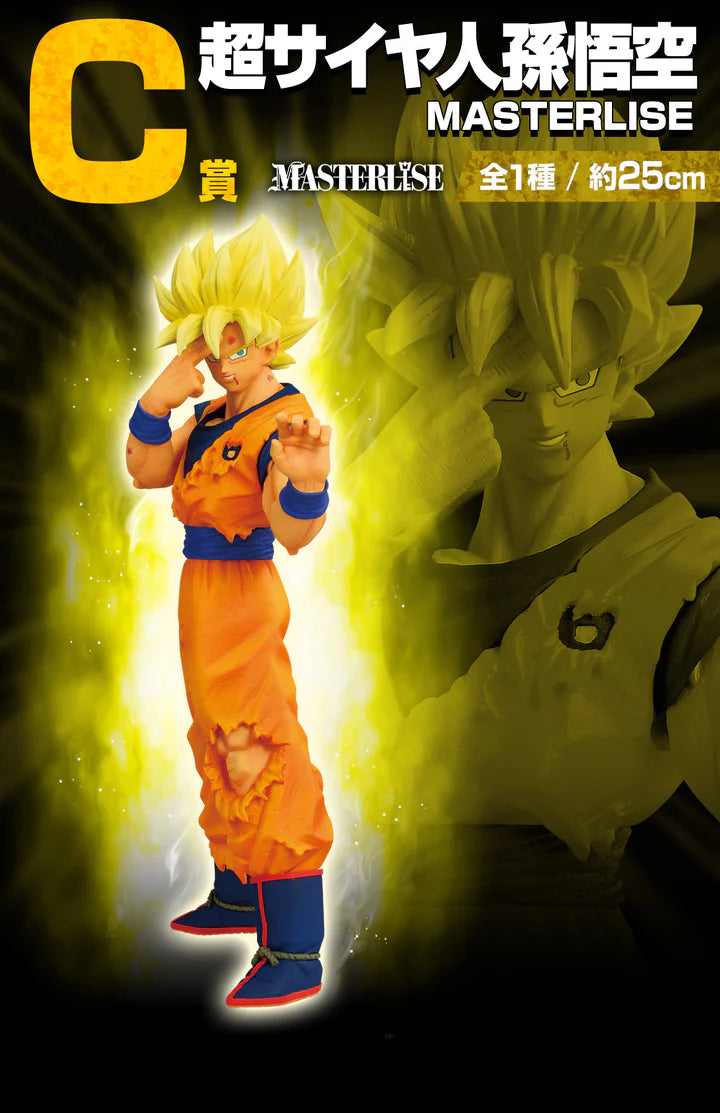 Ichiban   Kuji   Dragon   Ball   VS   Omnibus   CROSS   -   C   Prize   Super   Saiyan   Son   Goku   MASTERLISE