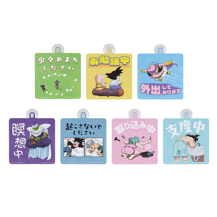 Ichiban   Kuji   Dragon   Ball   VS   Omnibus   CROSS   -   G   Prize   Plate   With   Suction   Cup   Complete   Set   of   7   Types
