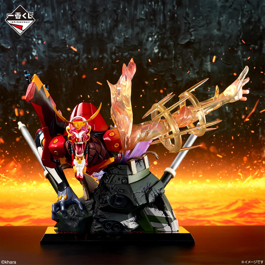 Ichiban   Kuji   Evangelion   Operation   Yamato   -   A   Prize   Evangelion   Unit   2   Alpha   Figure   Mega   Vignette