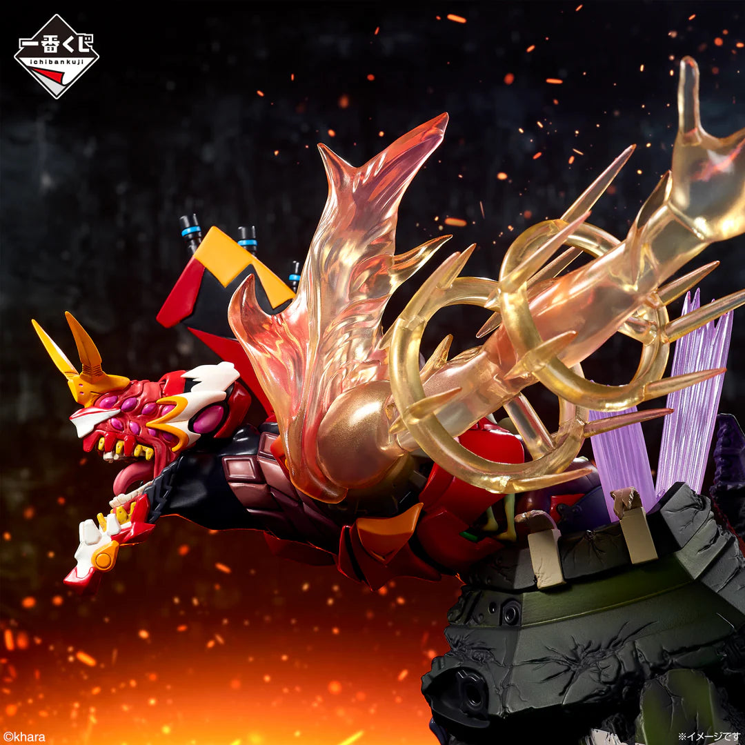 Ichiban   Kuji   Evangelion   Operation   Yamato   -   A   Prize   Evangelion   Unit   2   Alpha   Figure   Mega   Vignette