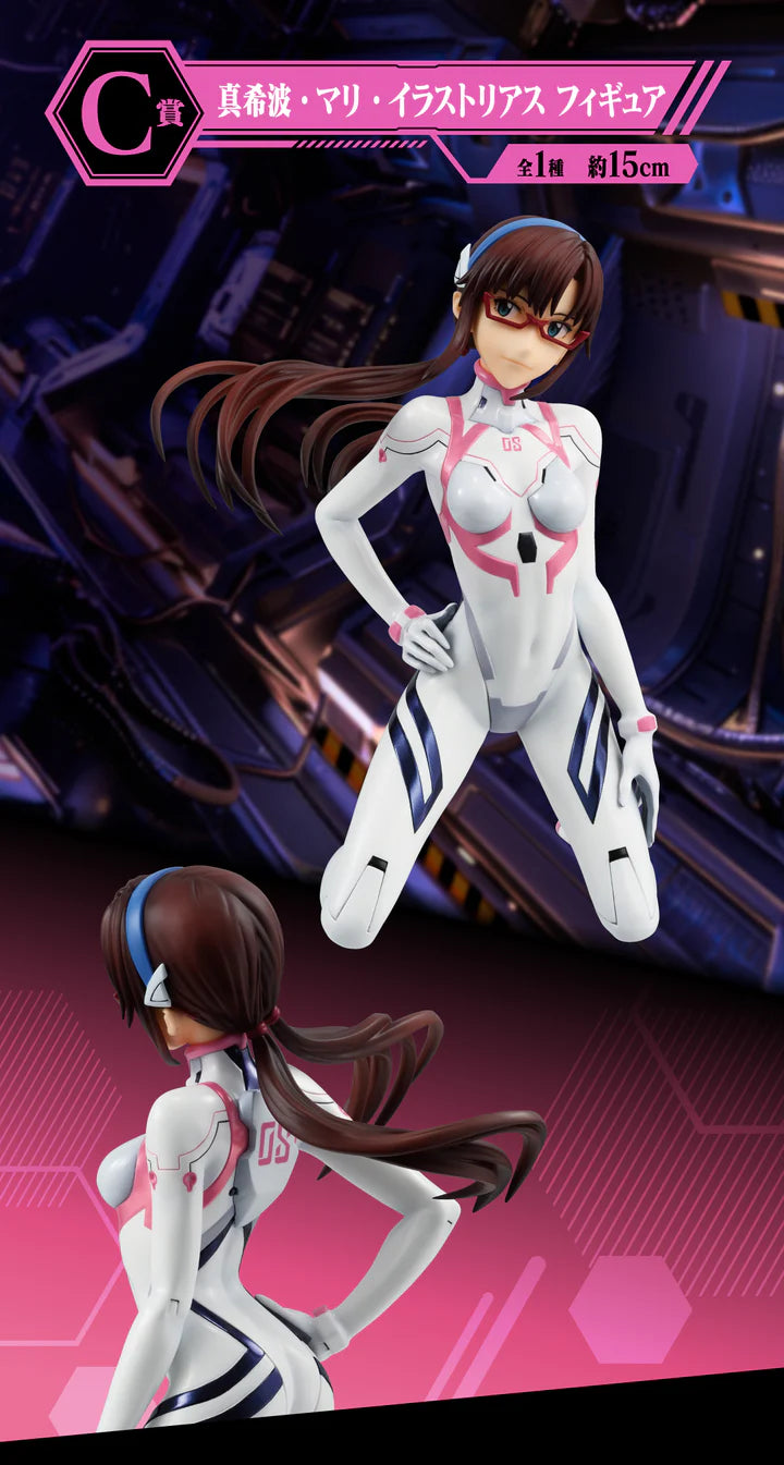 Ichiban Kuji Evangelion Operation Yamato - C Prize Mari Illustrious Makinami Figure