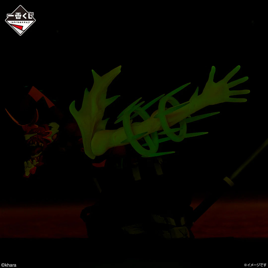 Ichiban   Kuji   Evangelion   Operation   Yamato   -   Last   One   Prize   Evangelion   Unit   2   Alpha   Figure   Mega   Vignette   Last   One   Ver.