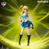 Fairy Tail Ichiban Kuji - 20th Anniversary B Prize Lucy Heartfilia Masterlise Figure