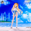 Ichiban Kuji Fate/Grand Order Celebrity Summer Experience & Archetype Inception - A Prize Beast / Ereshkigal 1/7 Scale Gracemaster Figure
