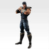 Ichiban Kuji Fist of The North Star (Hokuto No Ken) - A Prize Kenshiro Masterlise Figure