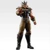 Ichiban Kuji Fist of The North Star (Hokuto No Ken) - Last One Prize Raoh Masterlise Figure