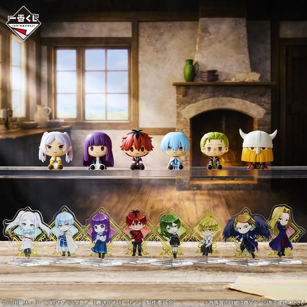 Ichiban Kuji Frieren: Beyond Journey's End - C Prize Chokonokko Figures A Complete Set of 3 Types