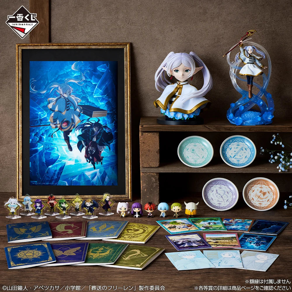 Ichiban Kuji Frieren: Beyond Journey's End - G Prize Grimoire Style Notebook (8 Types)